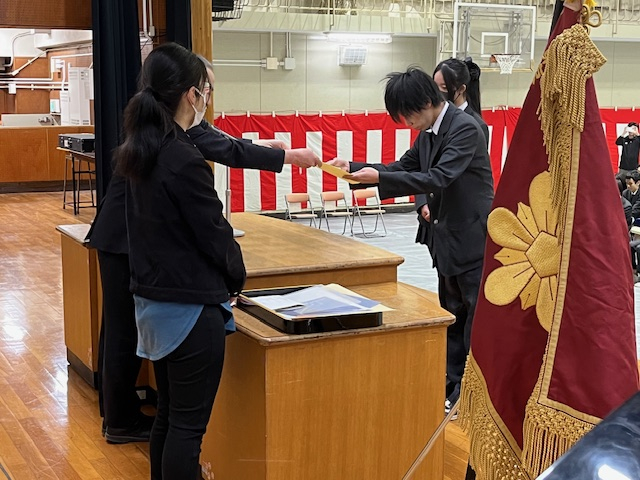 undefined - 2026-03-13T155458.675